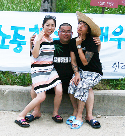 D.K 코리아 이미지