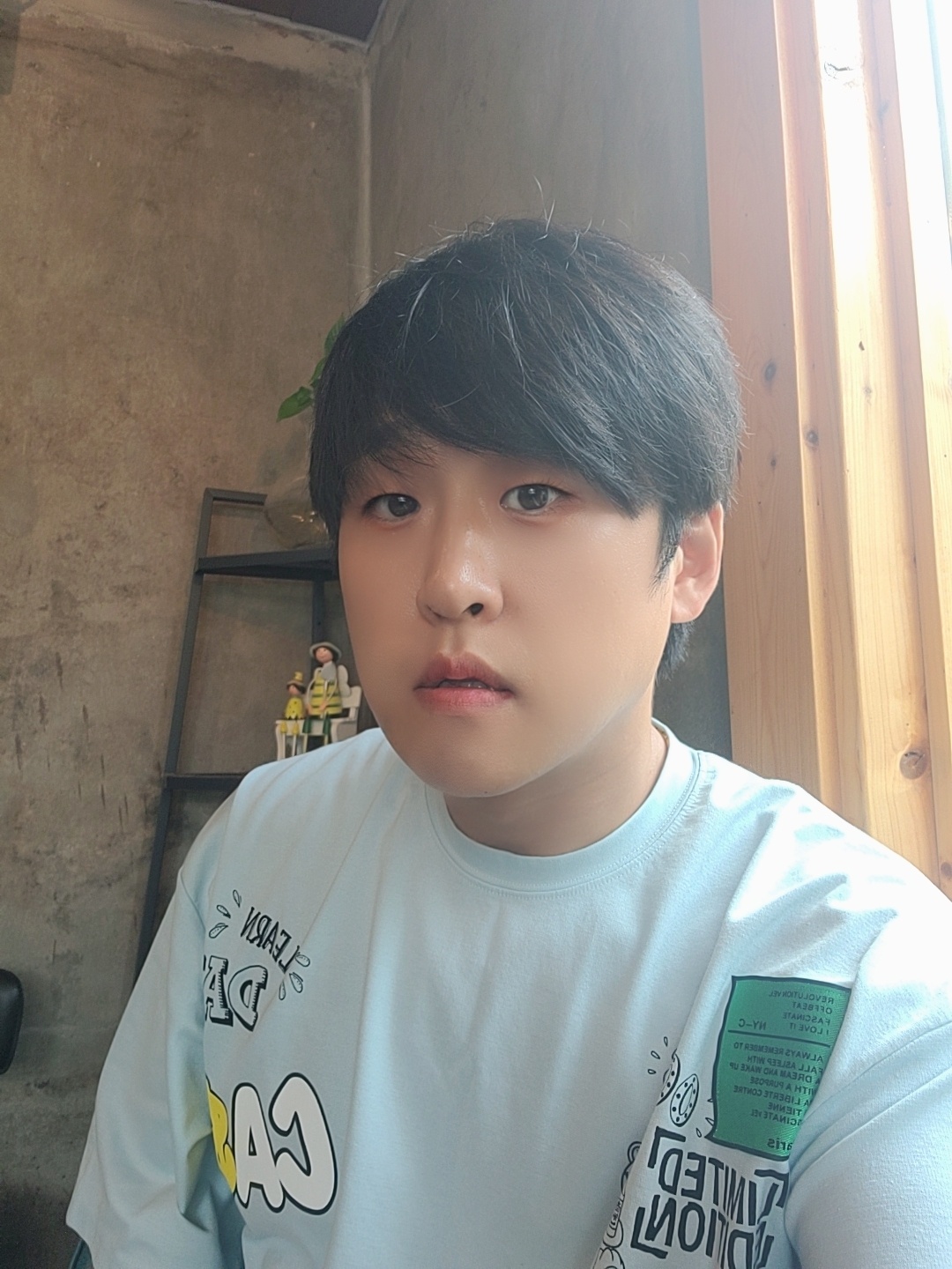 박세진