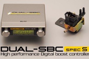 Blitz DUAL-SBC spec S