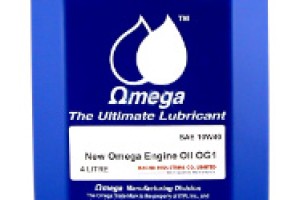 Omega G1.