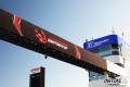 일본 Tsukuba서킷에서 열리는 fia idc( international drifting cup)