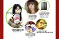 크리스마스 공동구매 !