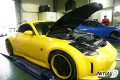 350z벨트교환